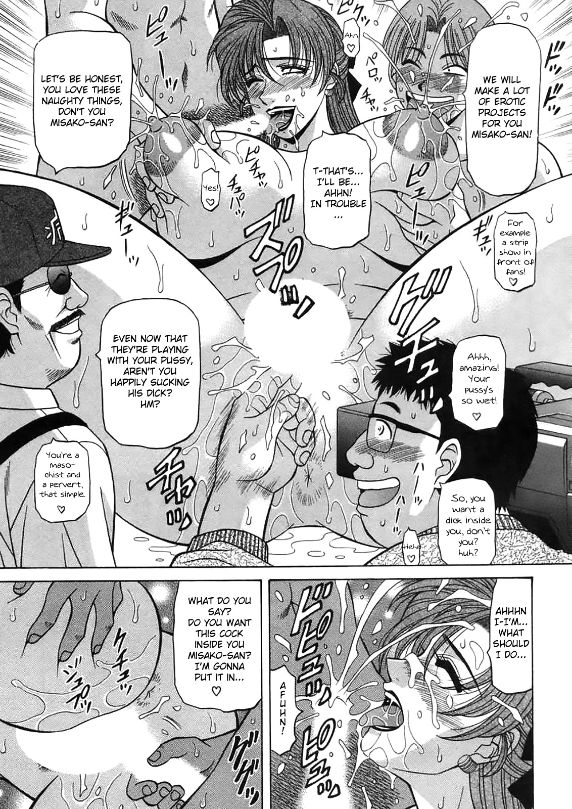 Kochira Momoiro Company Vol. 2 - Page 23