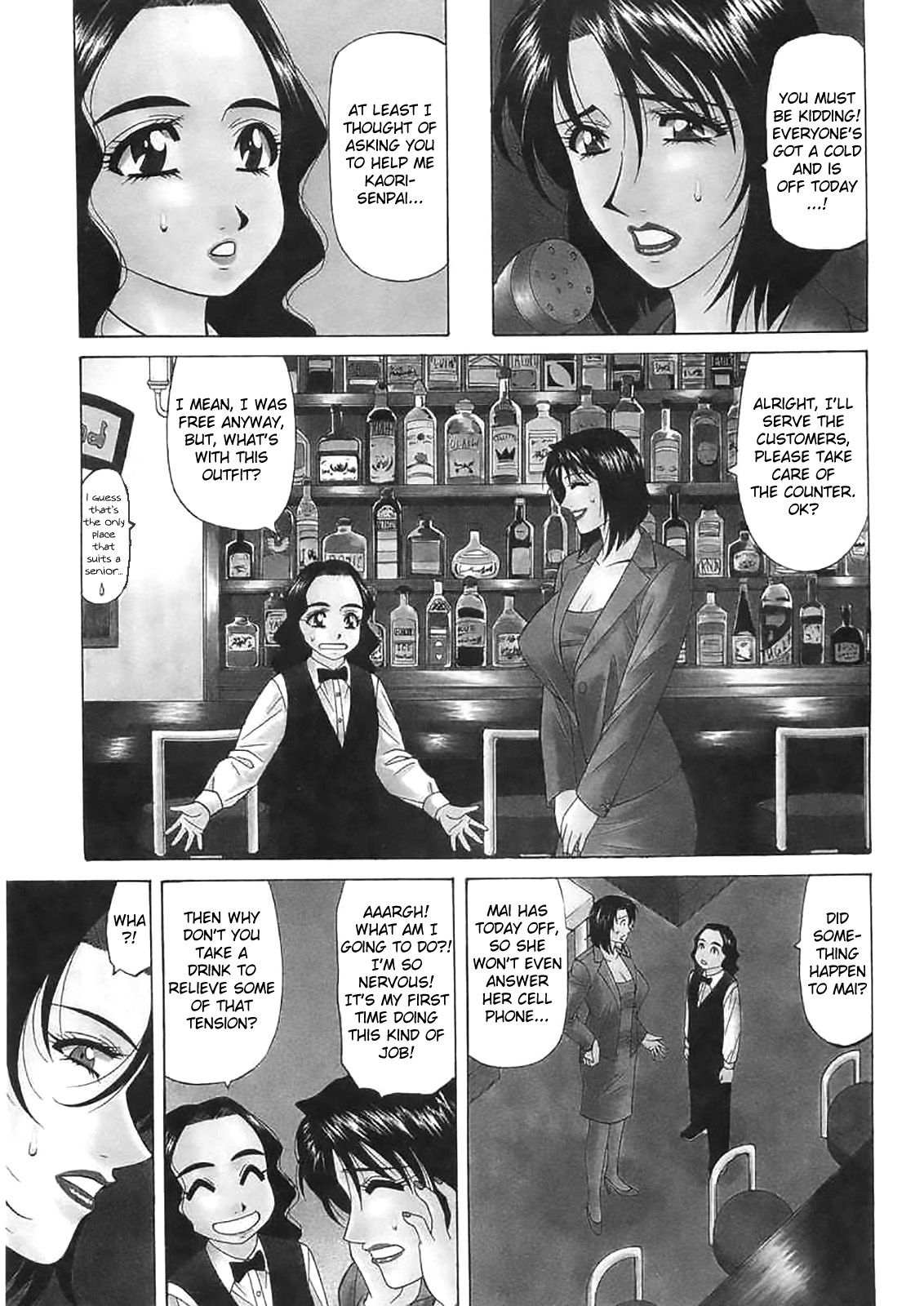 Kochira Momoiro Company Vol. 2 - Page 28
