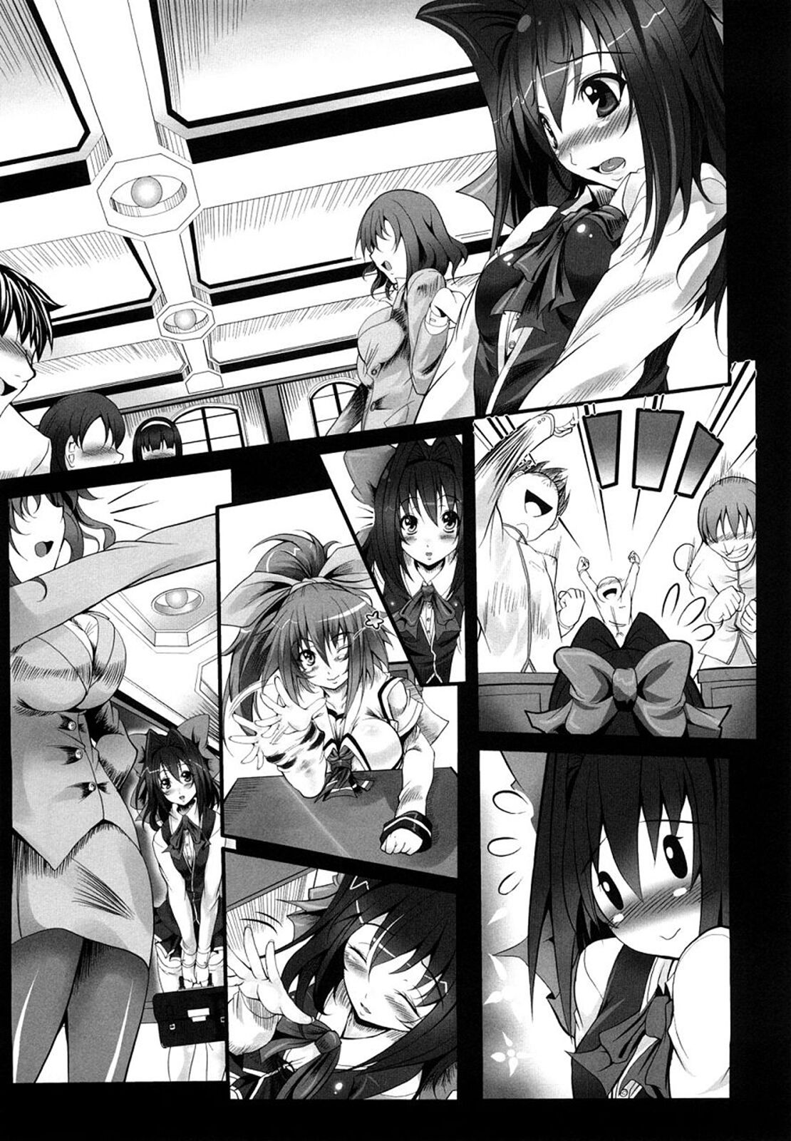 Sei Tenshi Yumiel Endless Feed - Page 17
