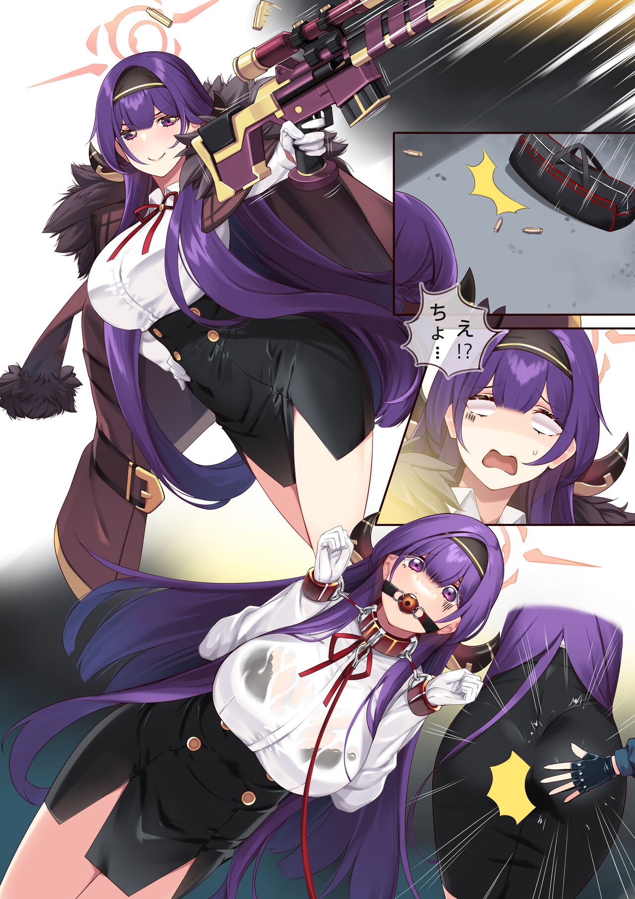 Preview page 1