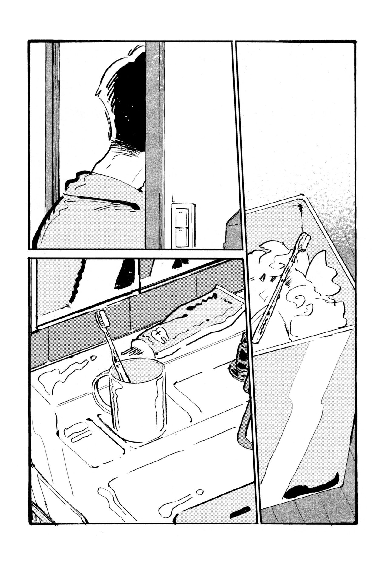 Boku no Seito wa Uchuujin - Page 52