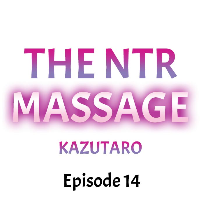 NTR Massage - Page 132