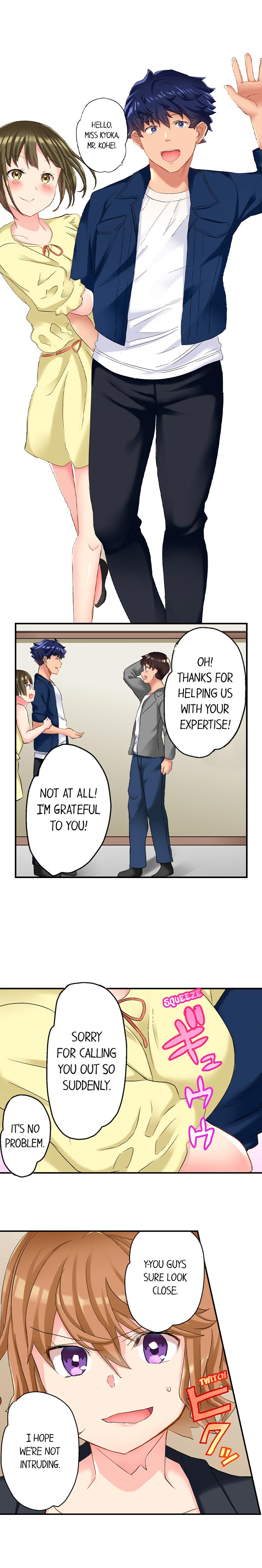 NTR Massage - Page 133