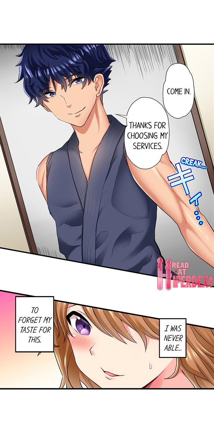 NTR Massage - Page 210