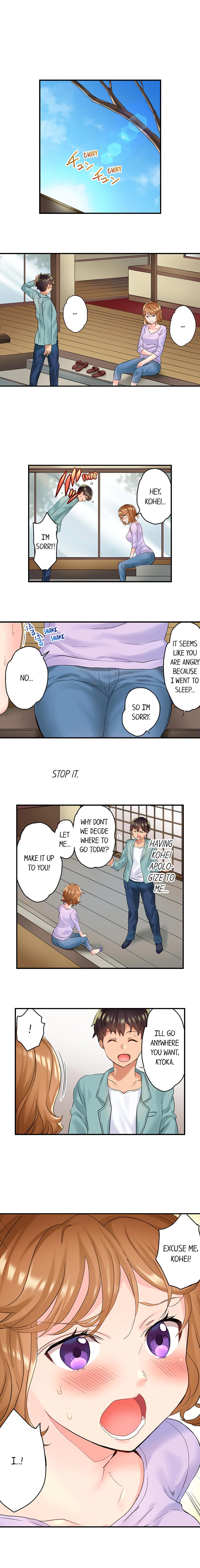 NTR Massage - Page 35