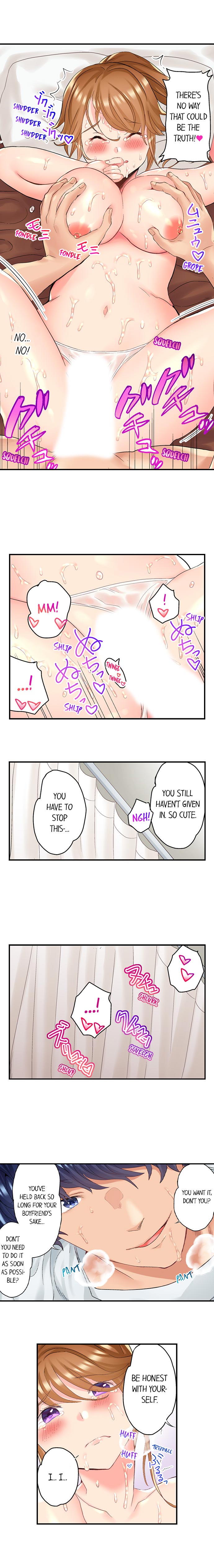 NTR Massage - Page 60