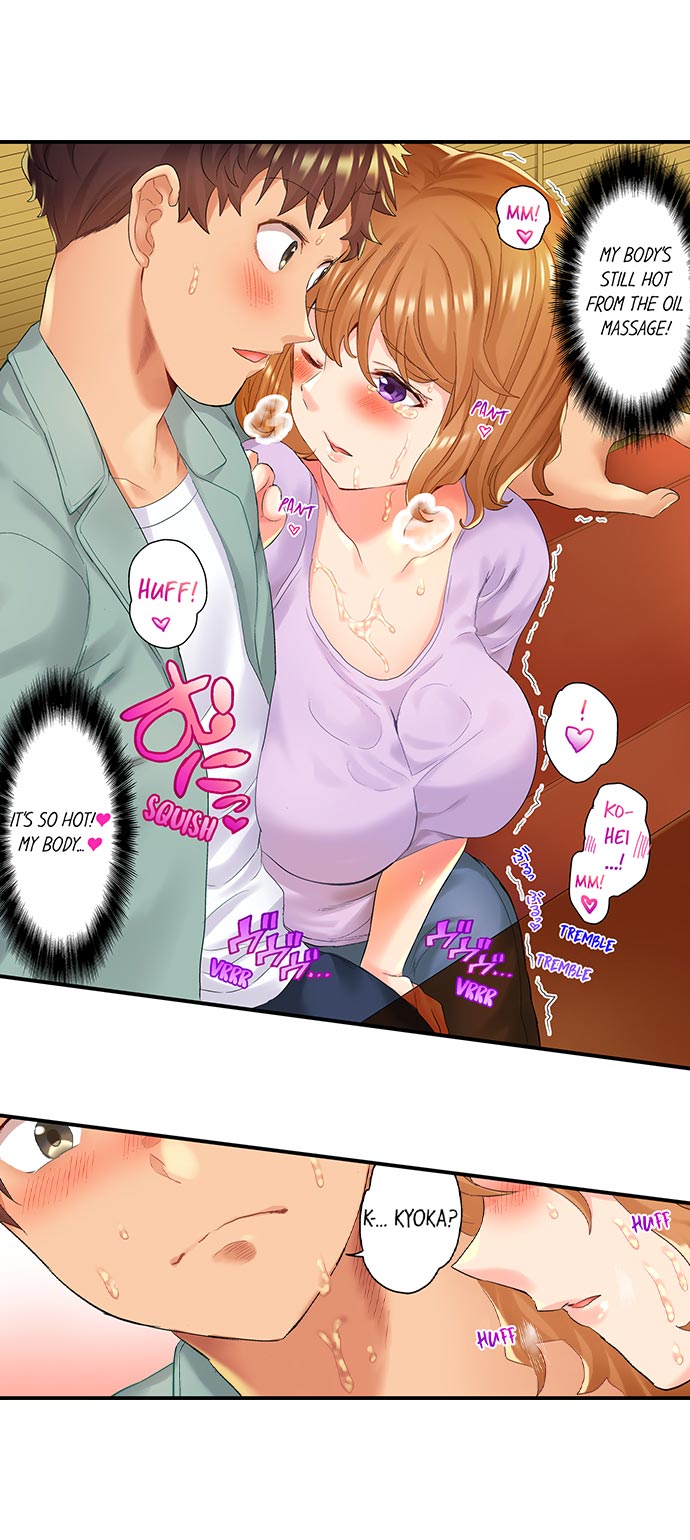 NTR Massage - Page 70