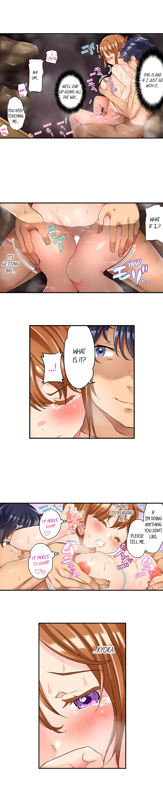 NTR Massage - Page 84