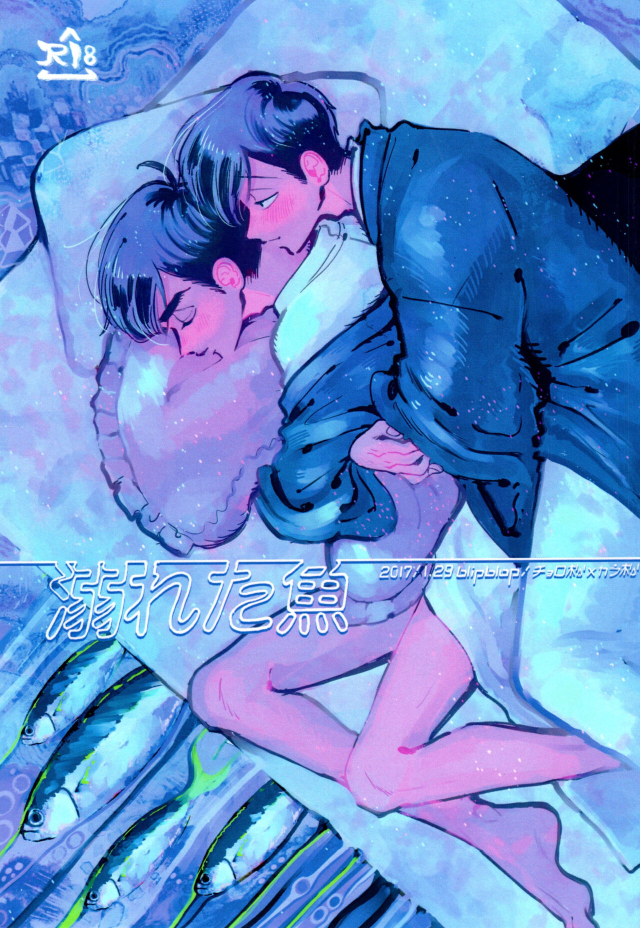 Preview page 1