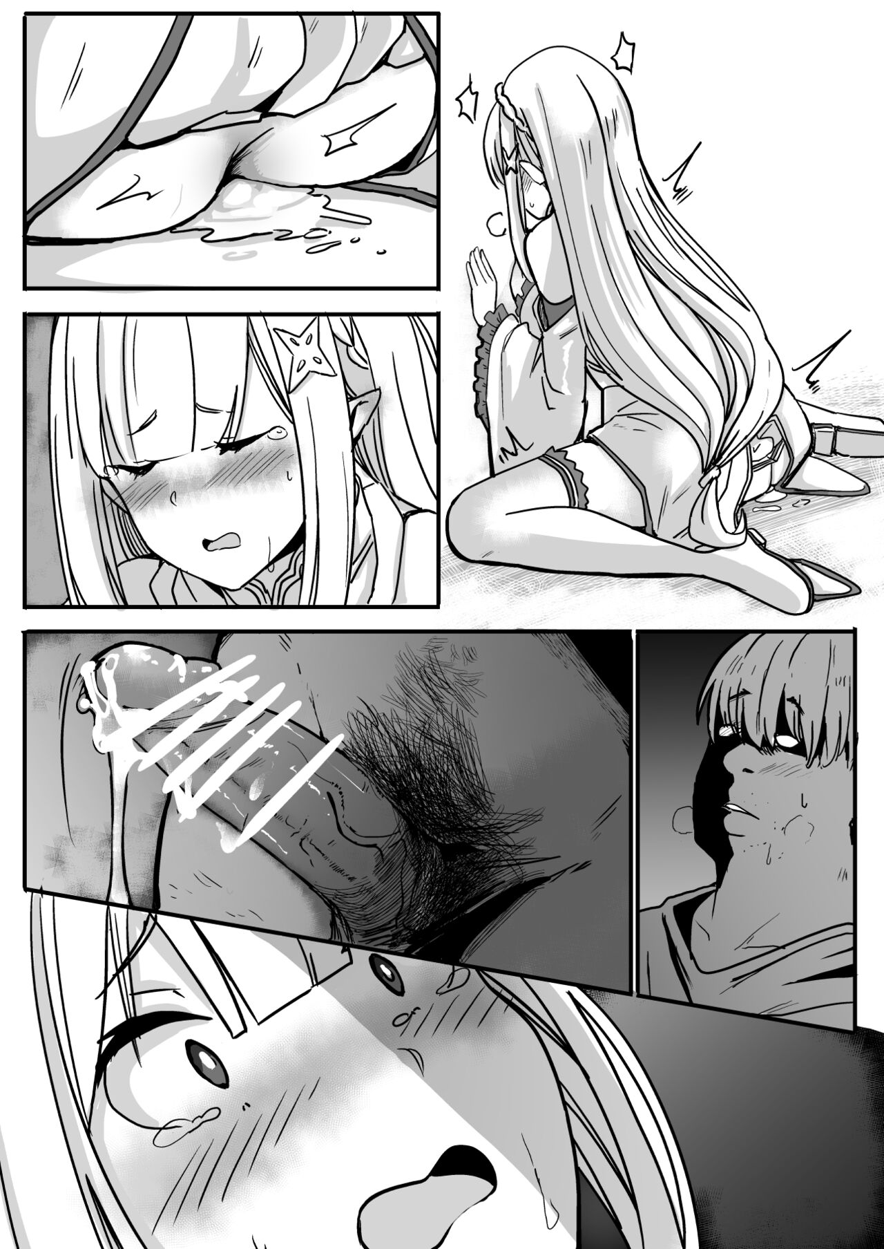 EMT - Page 17