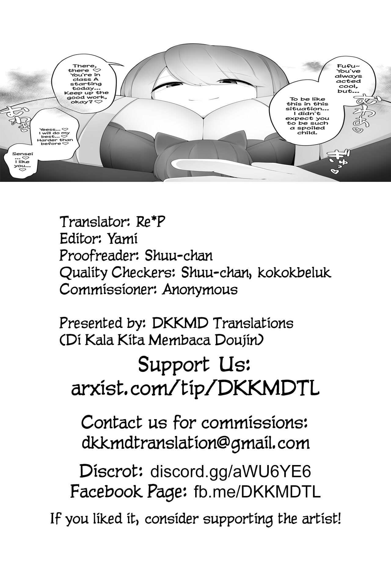 Shiritsu Shukushousei Gakuen | Reduced-Scale Private Academy - Page 21
