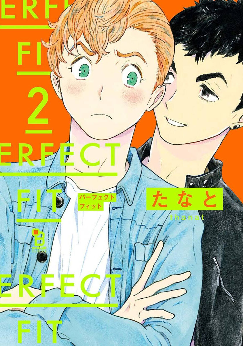 PERFECT FIT Ch. 1-9 - Page 210