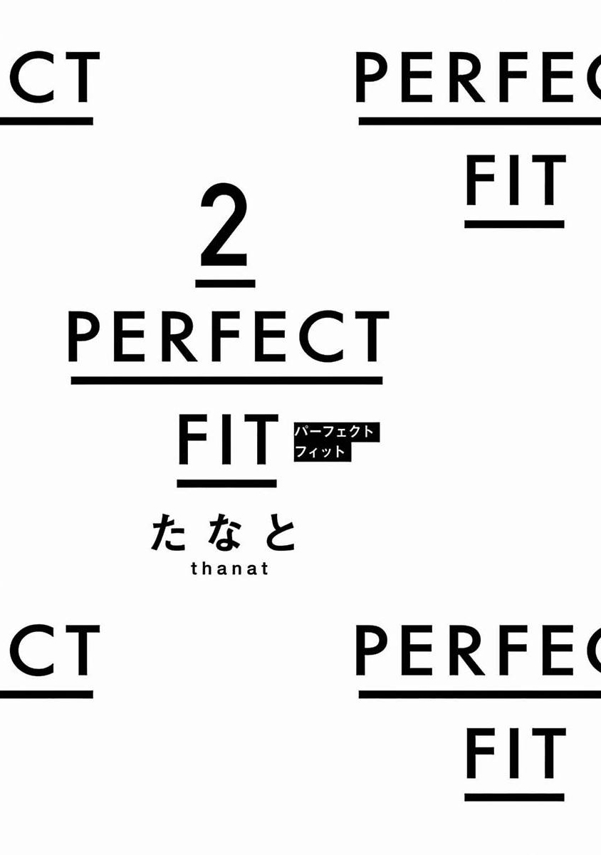 PERFECT FIT Ch. 1-9 - Page 211