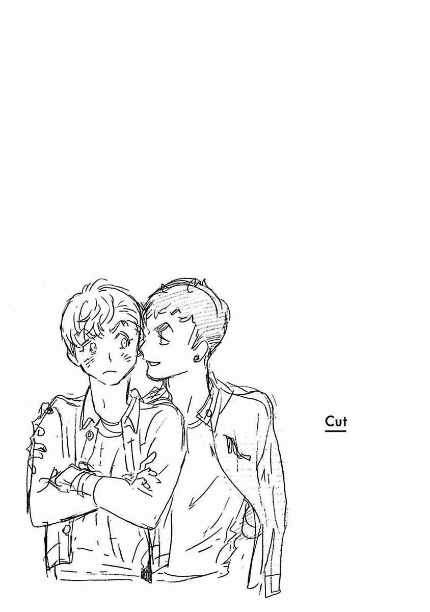 PERFECT FIT Ch. 1-9 - Page 247