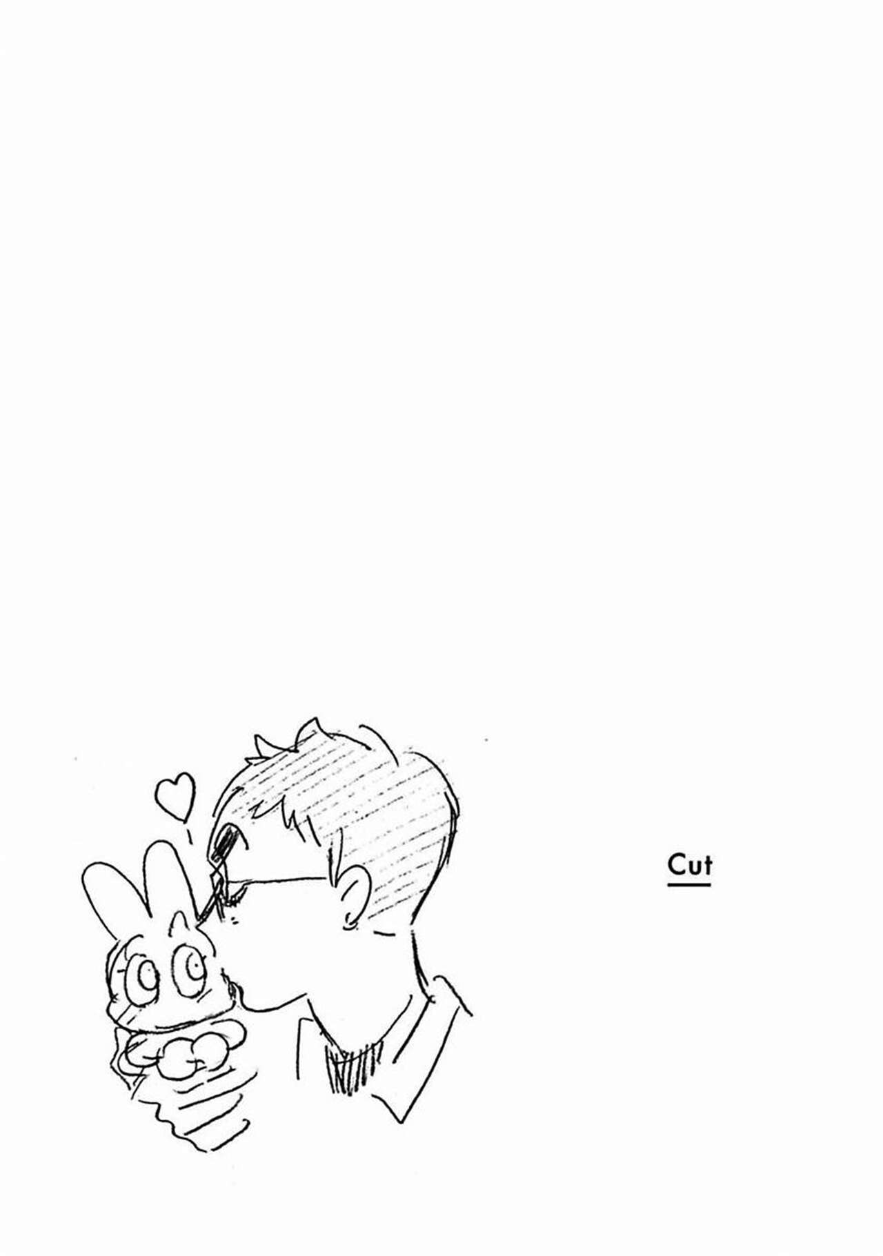 PERFECT FIT Ch. 1-9 - Page 282