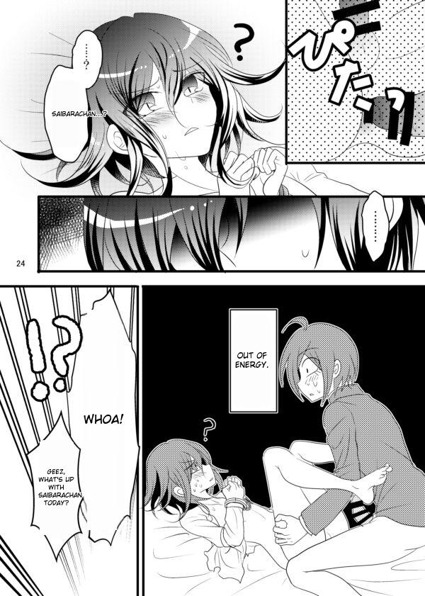 A Man's Love Never Stops!! - Page 24