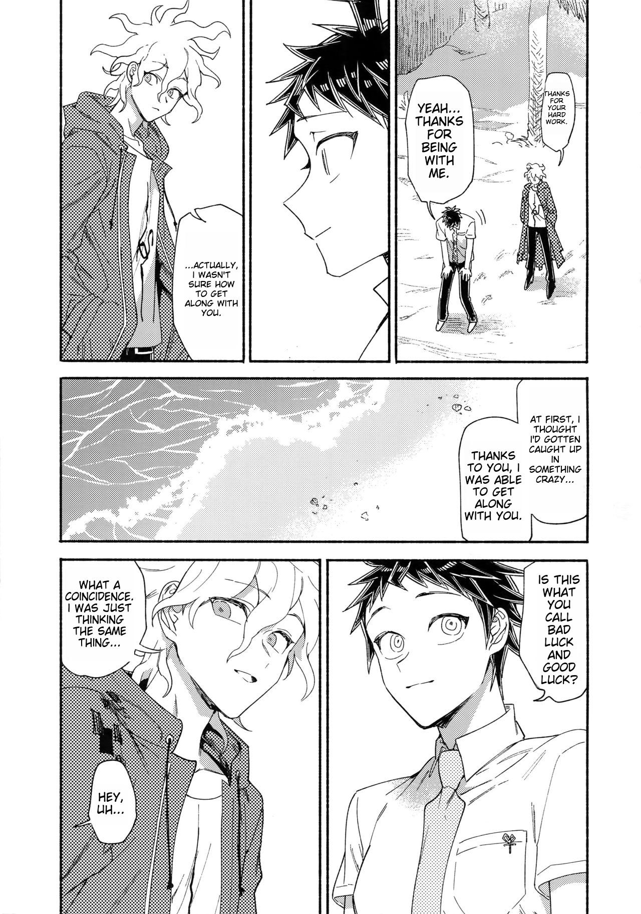 Tsunaide! Shokushu-kun! - Page 52