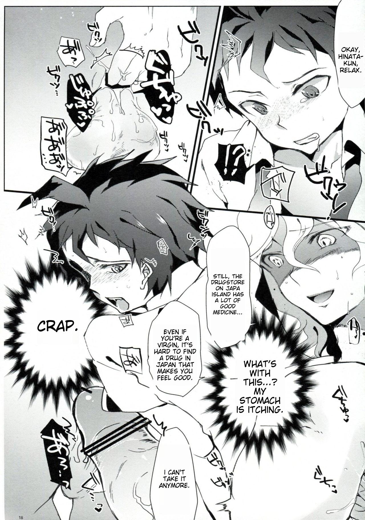Tomodachi Panpan | Friend Bread Bread - Page 17