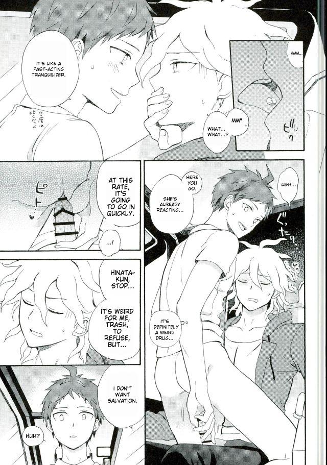 Naraku no Tomodachi | In That Case, Let's Be Friends. - Page 14