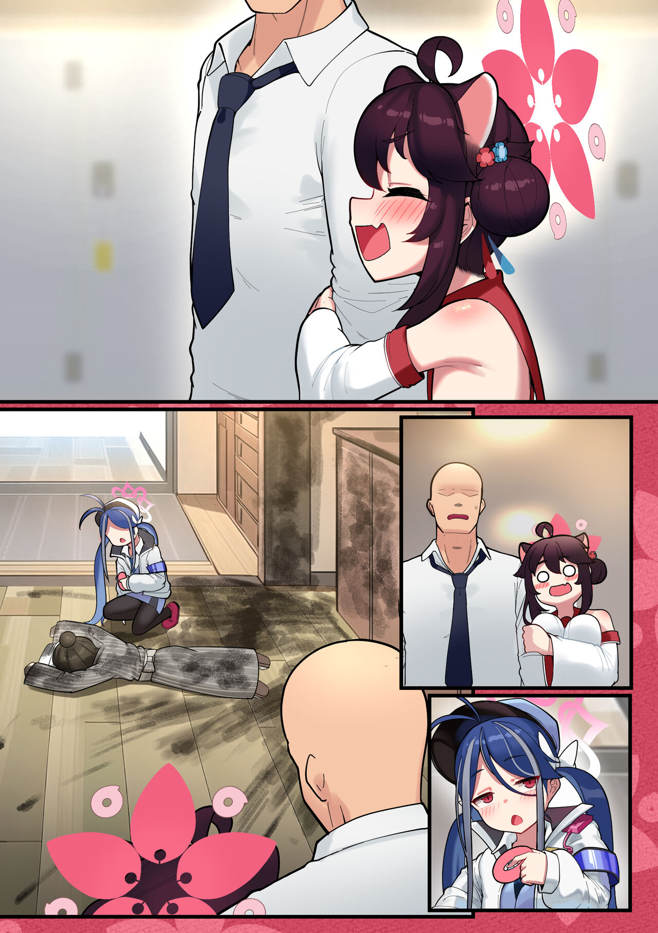 Kaede-chan Seichouroku - Page 44