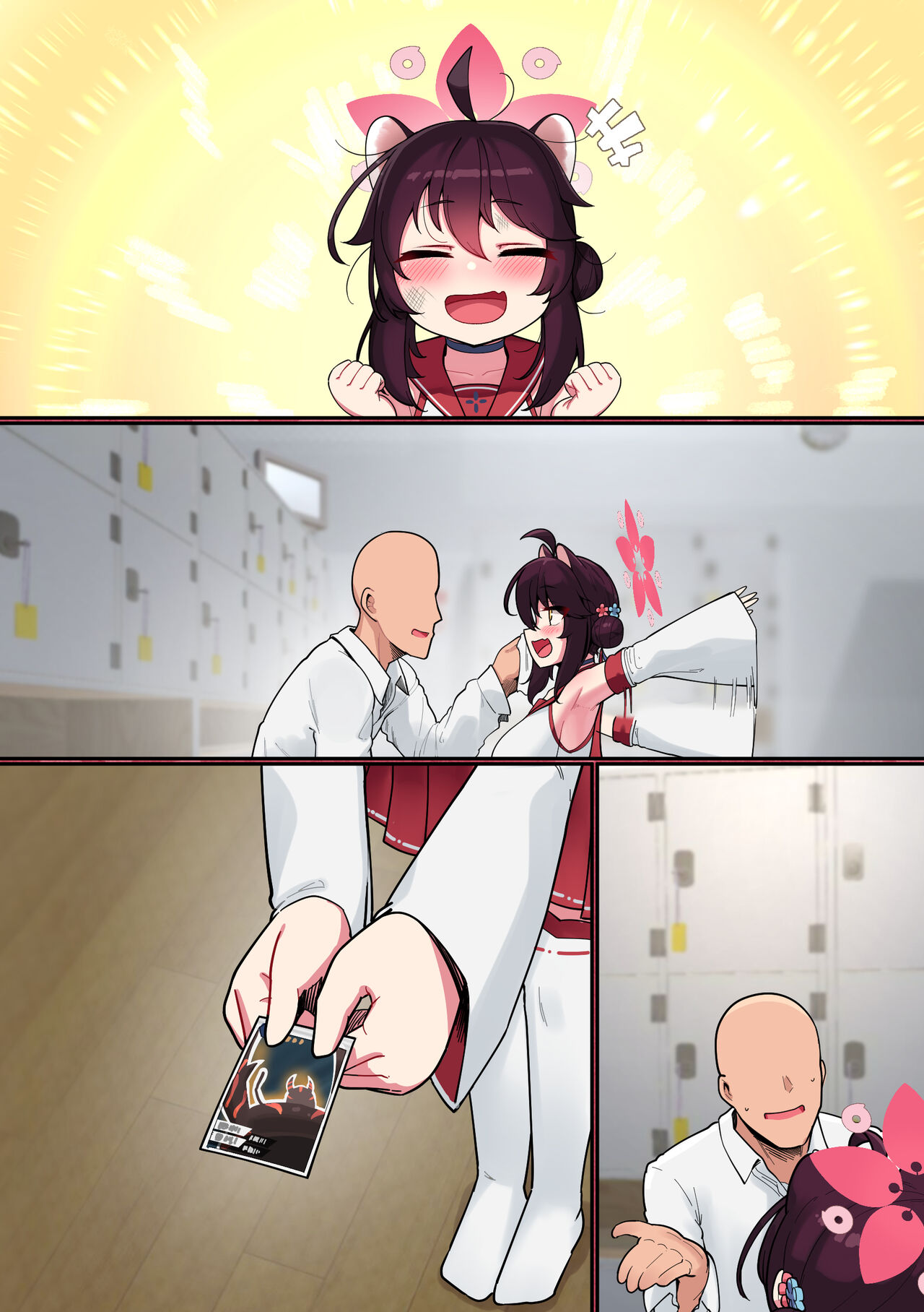Kaede-chan Seichouroku - Page 5