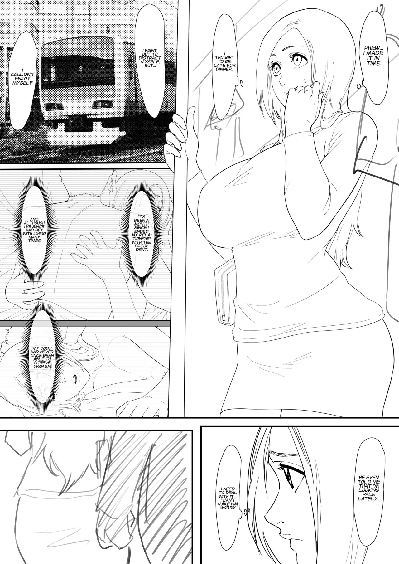 Orihime Manga - Page 37