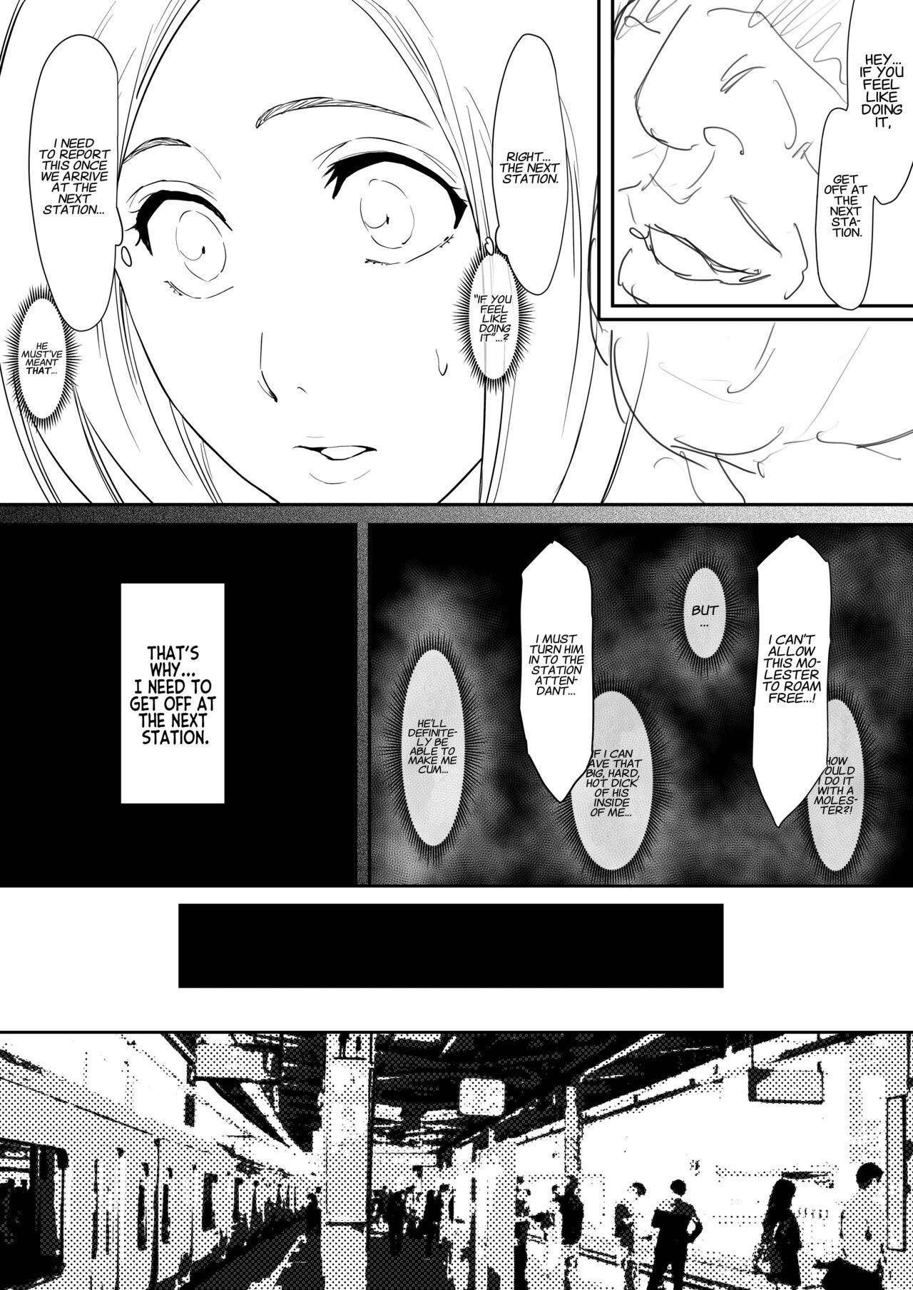Orihime Manga - Page 43