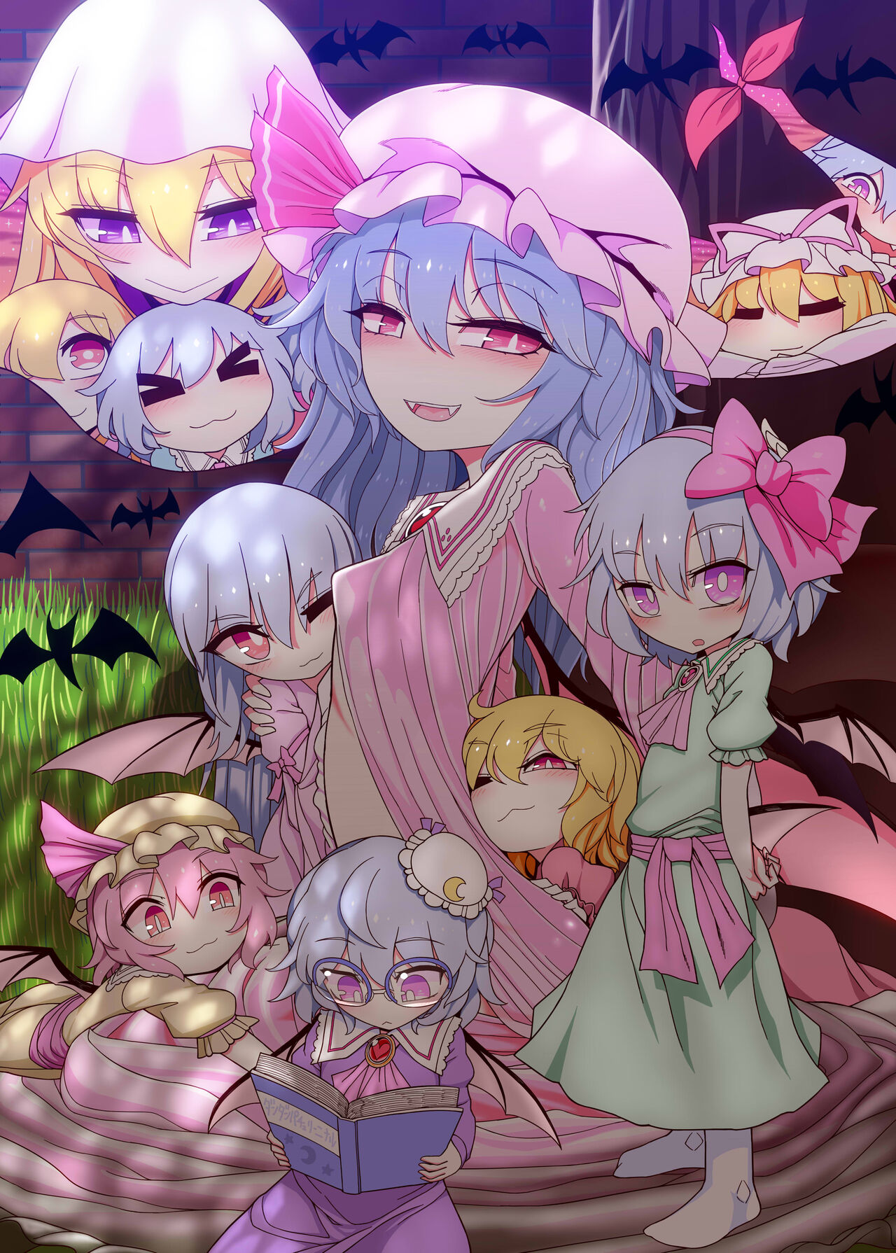 Yukari to Remilia - Page 47