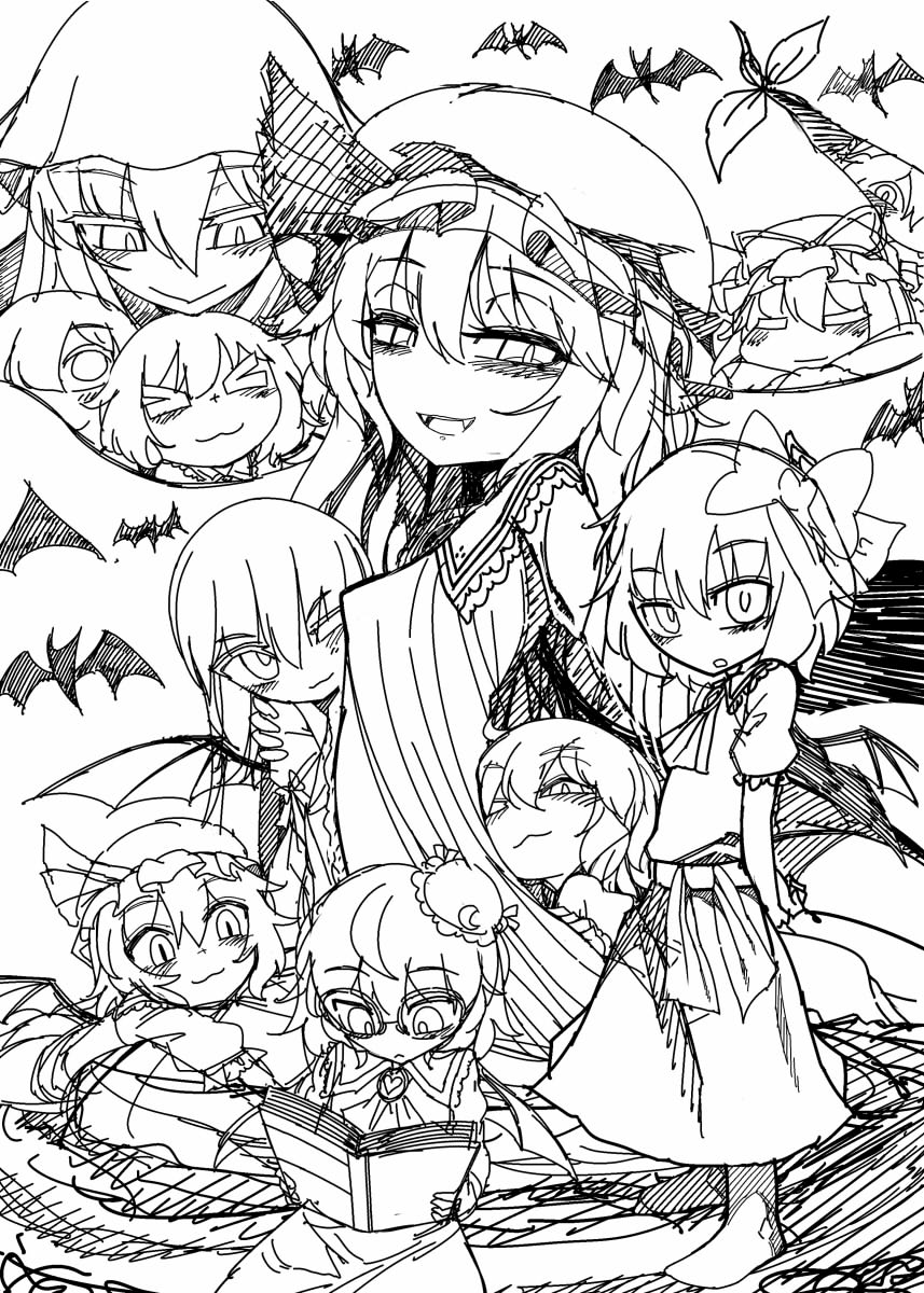 Yukari to Remilia - Page 49