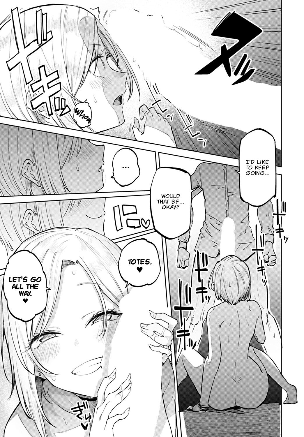 Gyaru in my room - Page 29