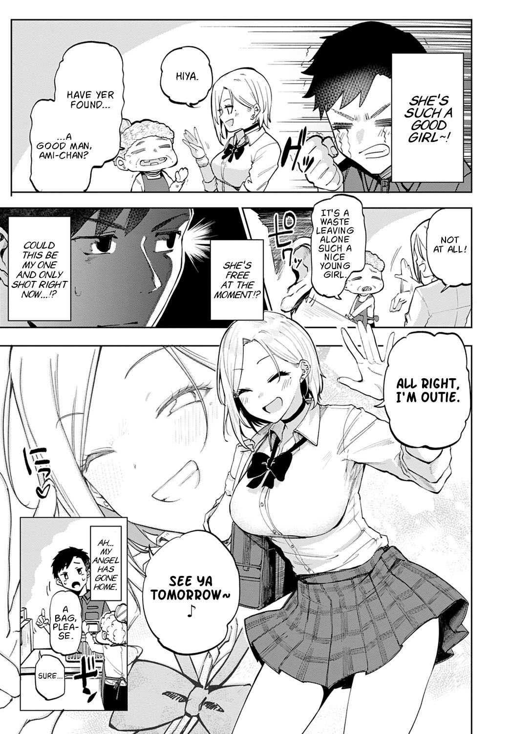 Gyaru in my room - Page 5