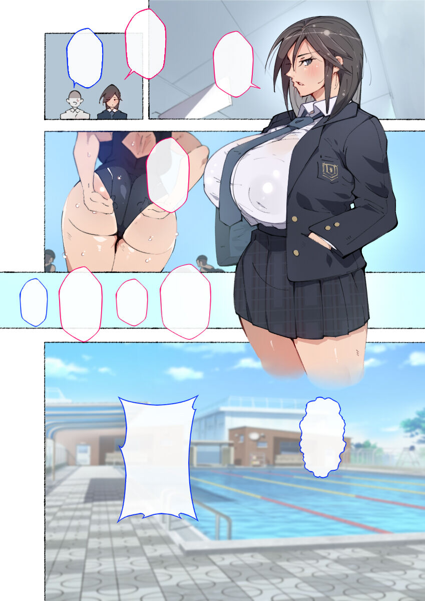 新・制服美少女達 この学園の性教育を受けた女の子たちは男に飢えている - Page 86
