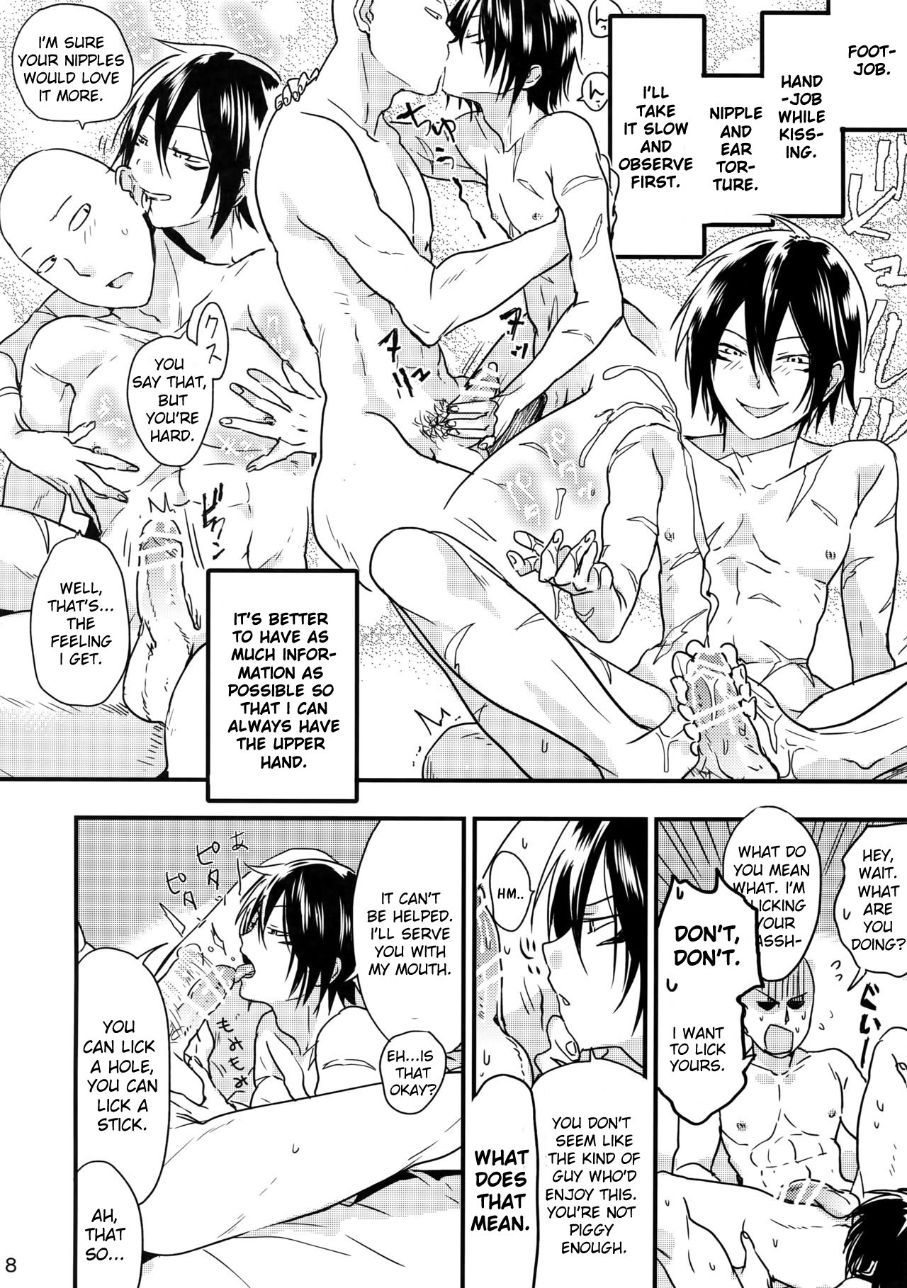 Preview page 8