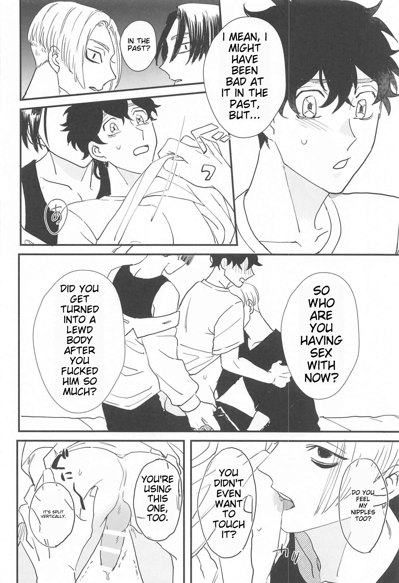BAD EDUCATION - Page 9