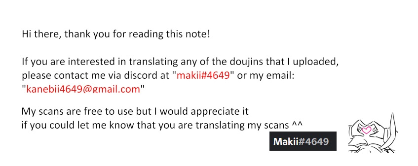 Fujun Renai - Page 27