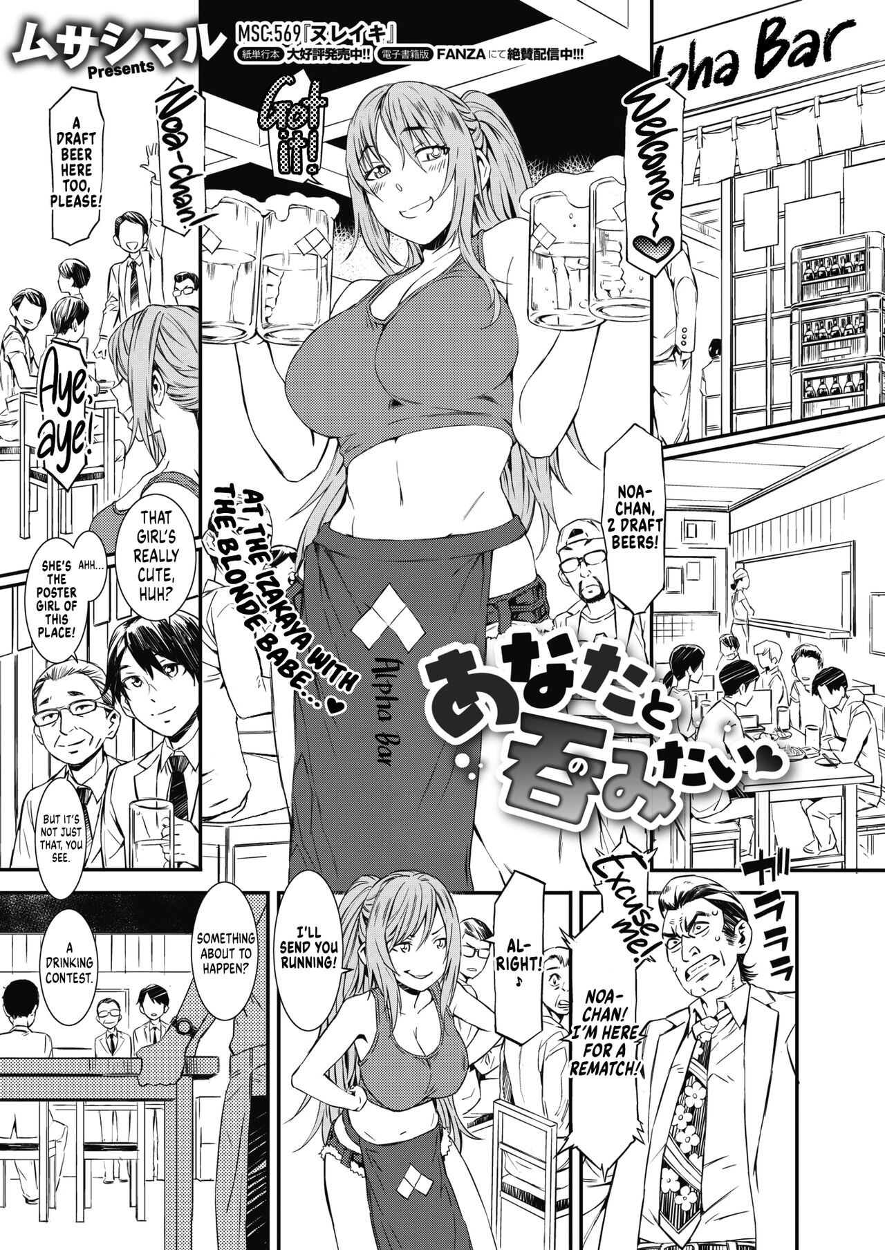 Preview page 1
