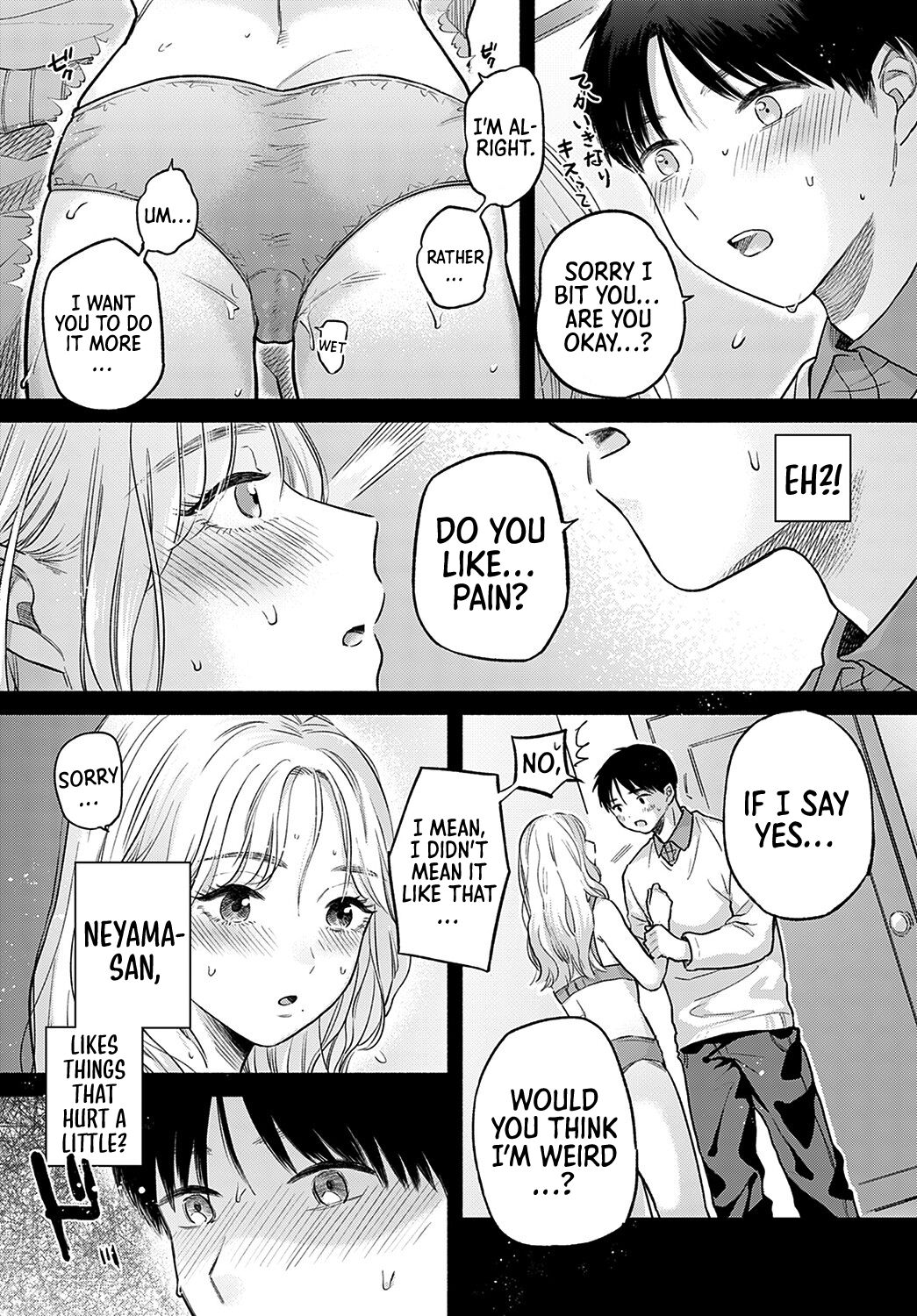 Soleil ~Zenpen~｜Soleil -Part 01- - Page 11
