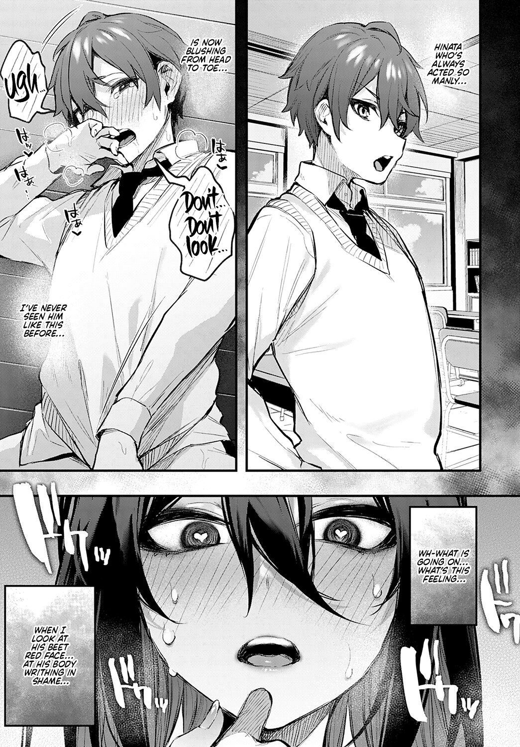 Koi no Susumekata | How to Advance Your Love - Page 11