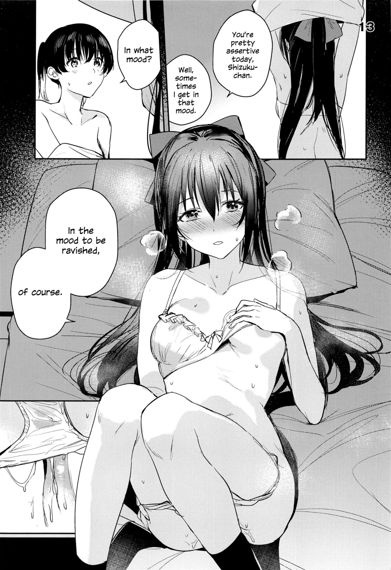Too Sweet to Be Called a Curtain Call - Page 13