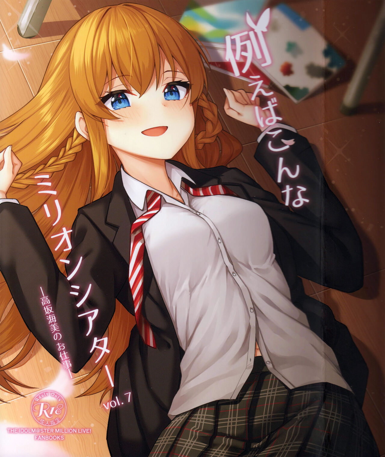 Preview page 1