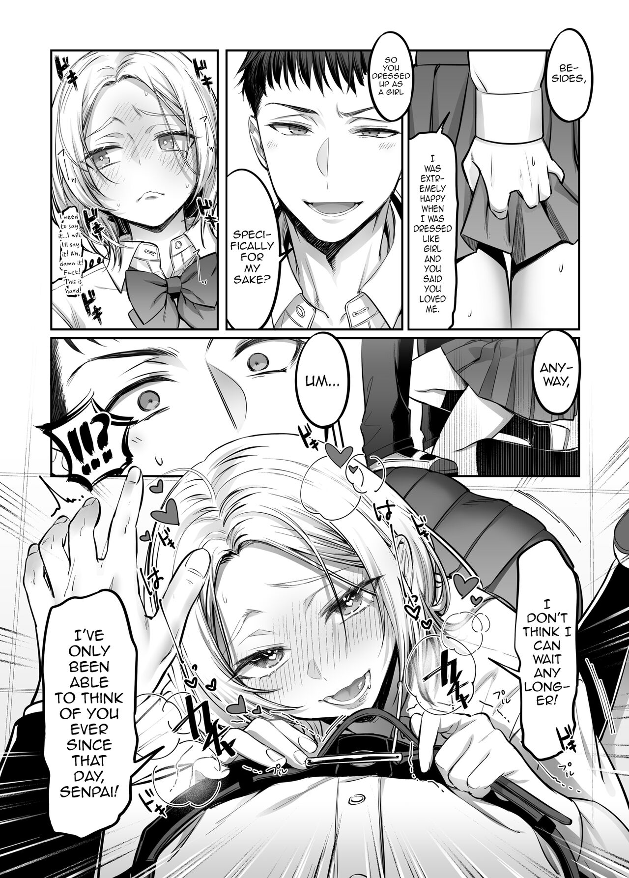Shoshinsha Josou Danshi ni Osowarete Mita!? - Page 15