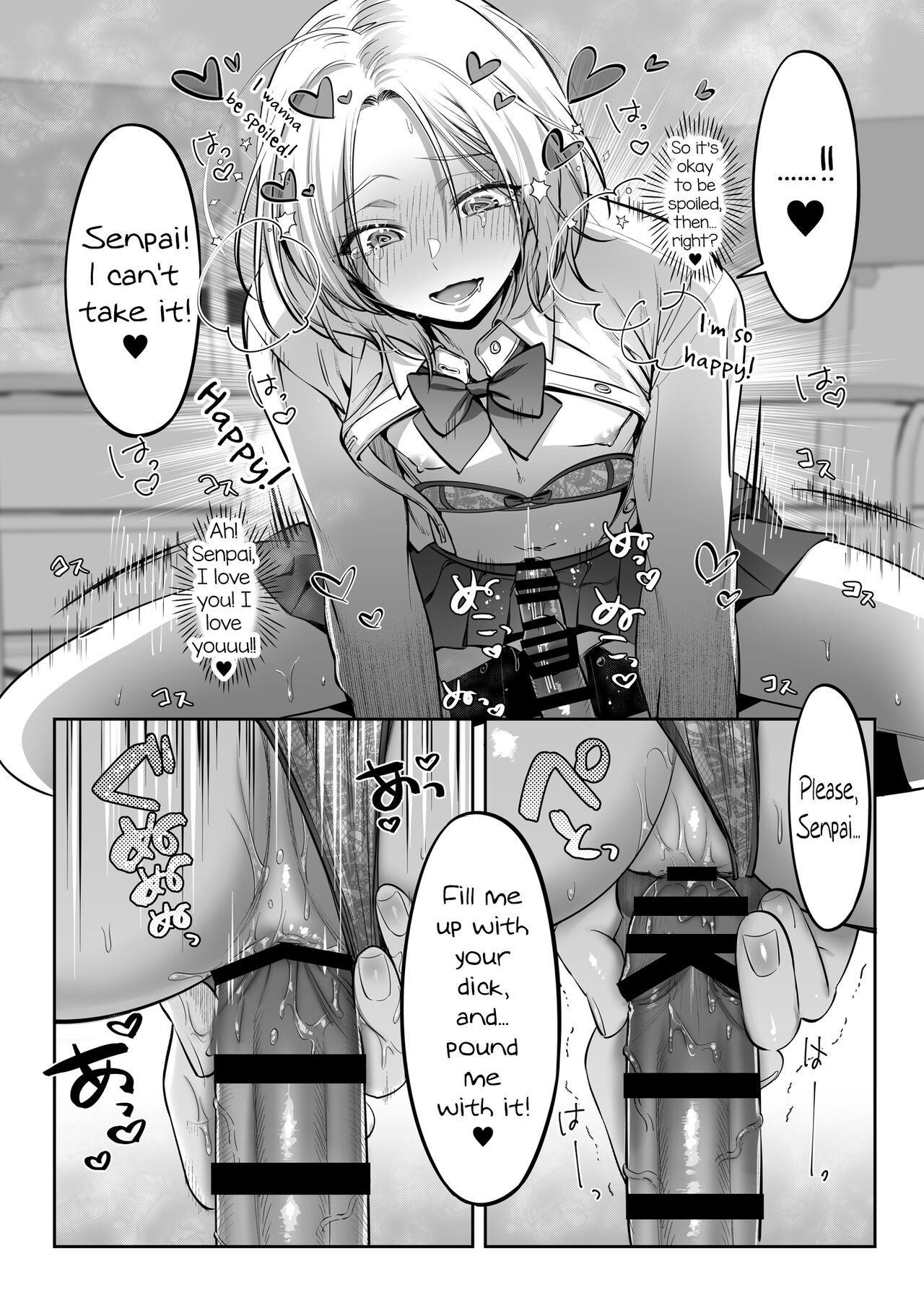 Shoshinsha Josou Danshi ni Osowarete Mita!? - Page 24