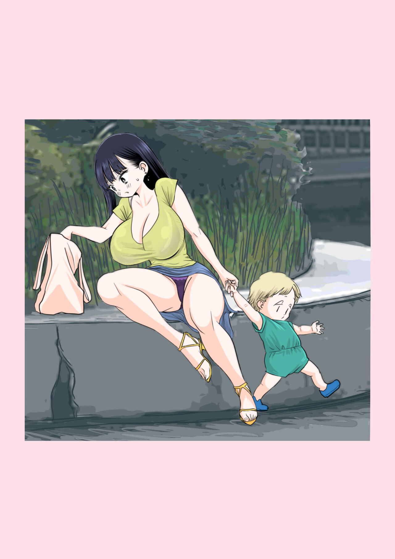僕ヤバ5年後 差分まとめ - Page 40