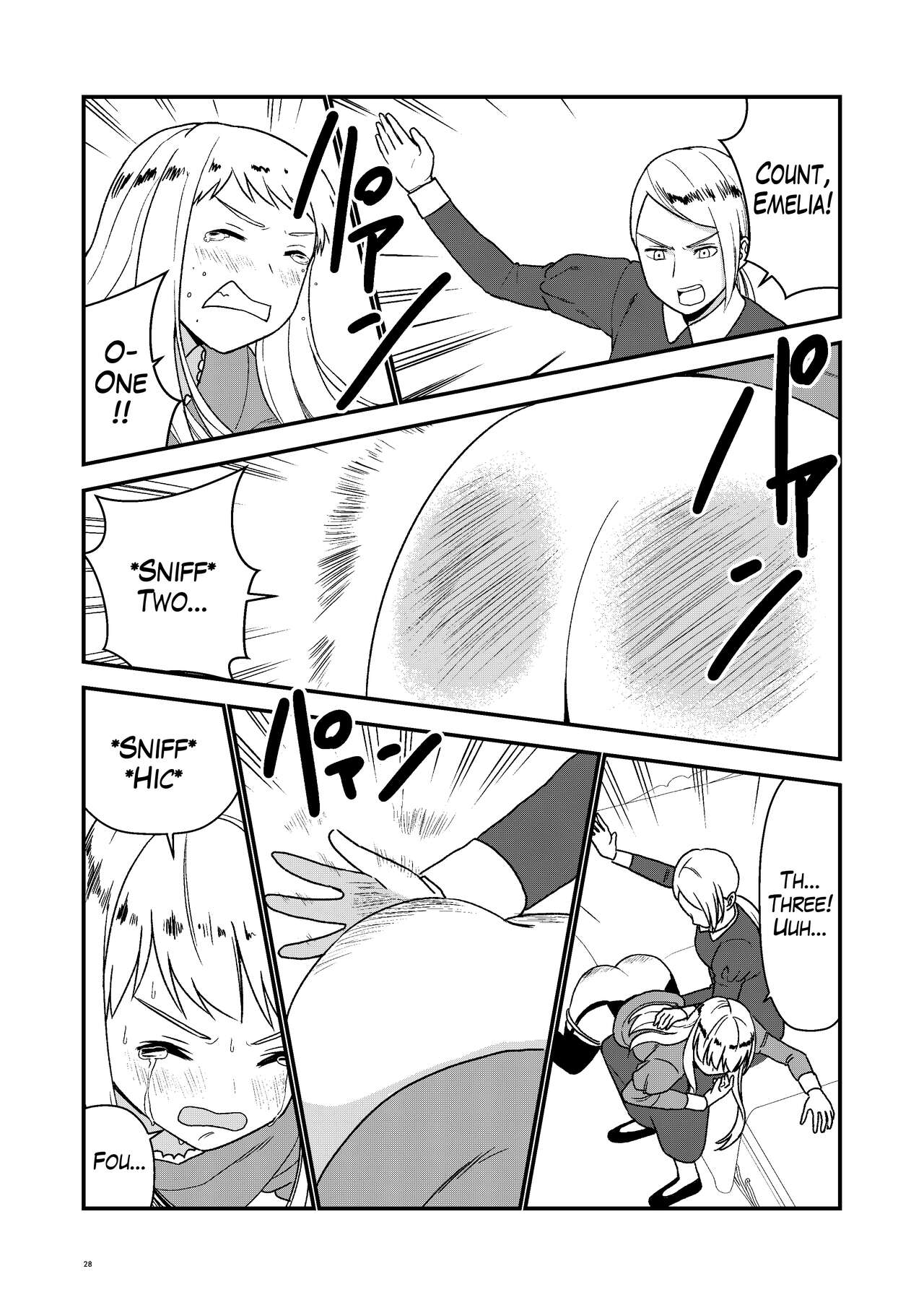 Maid Minarai wa Mita | The apprentice maid saw it - Page 27