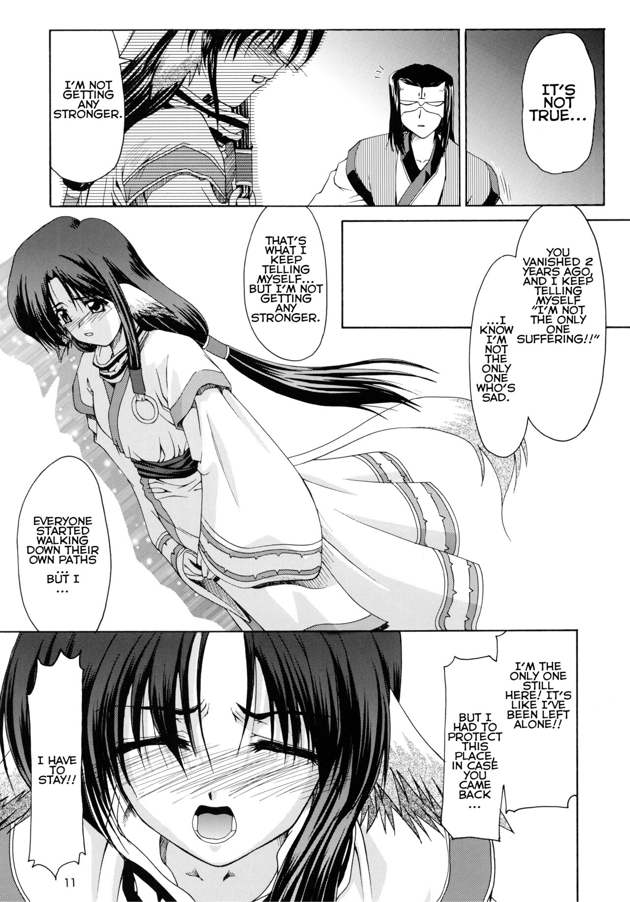 Utawaretamono Joukan ~Hidamari no Naka de~ - Page 11