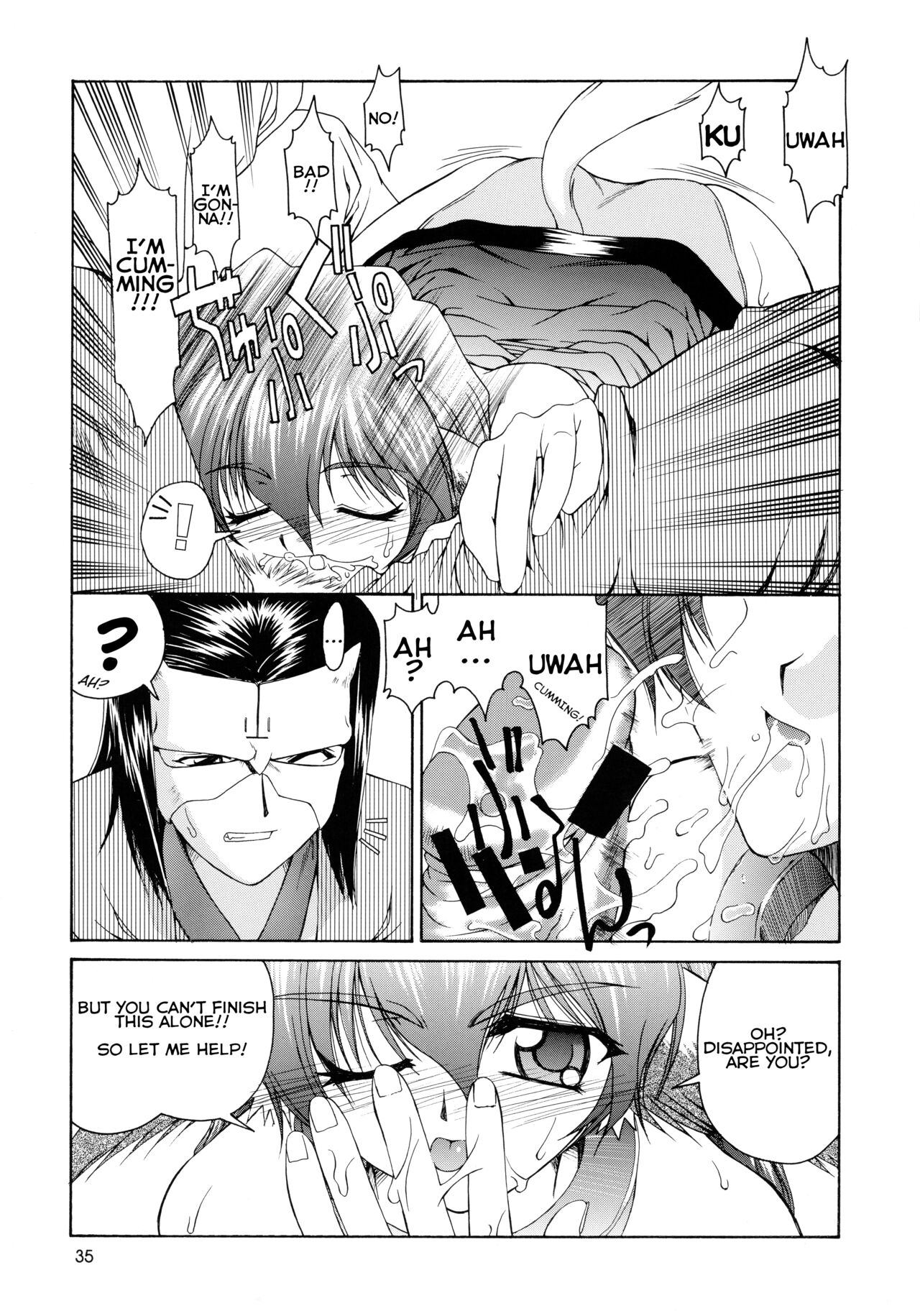 Utawaretamono Joukan ~Hidamari no Naka de~ - Page 35