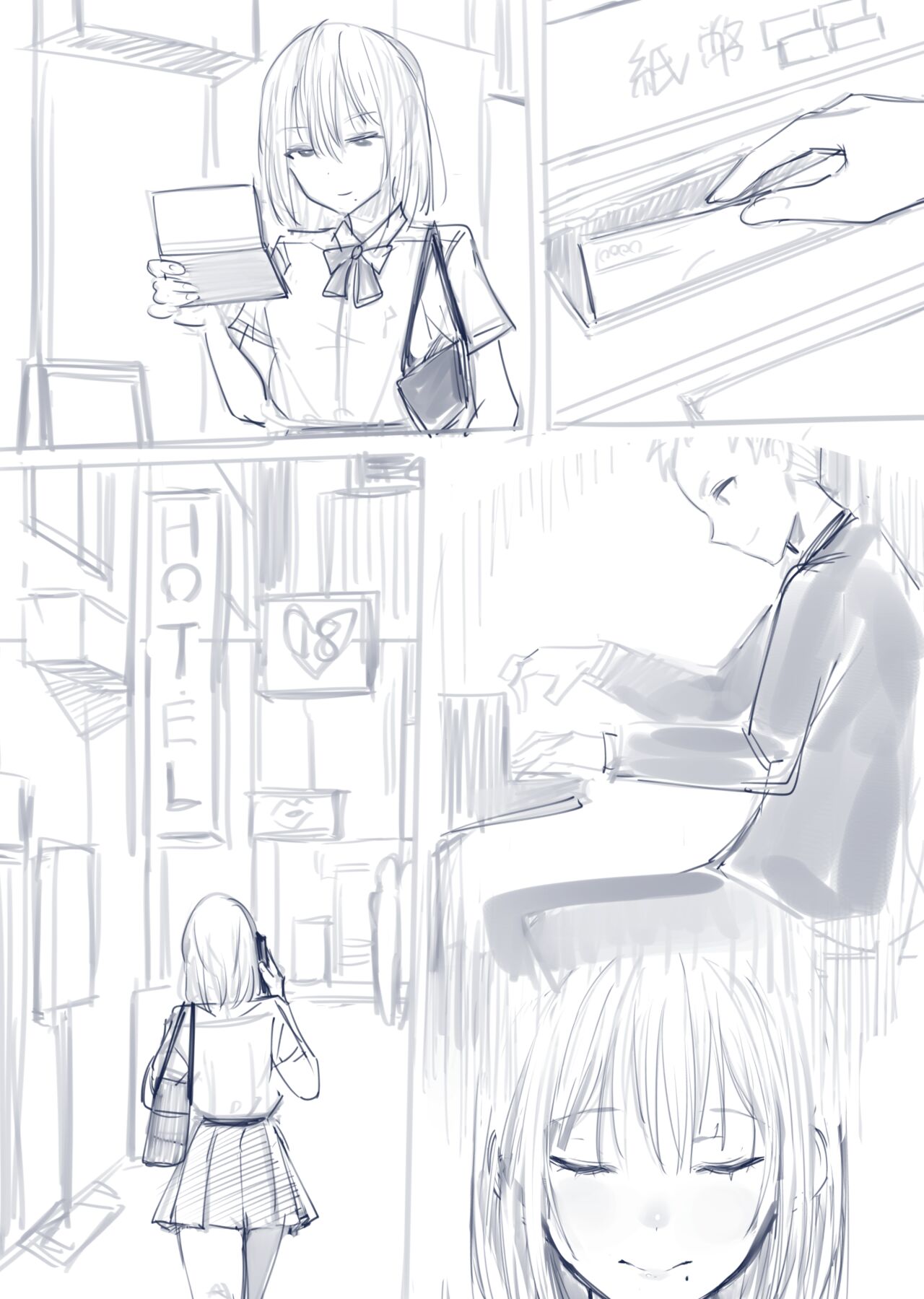 Preview page 6