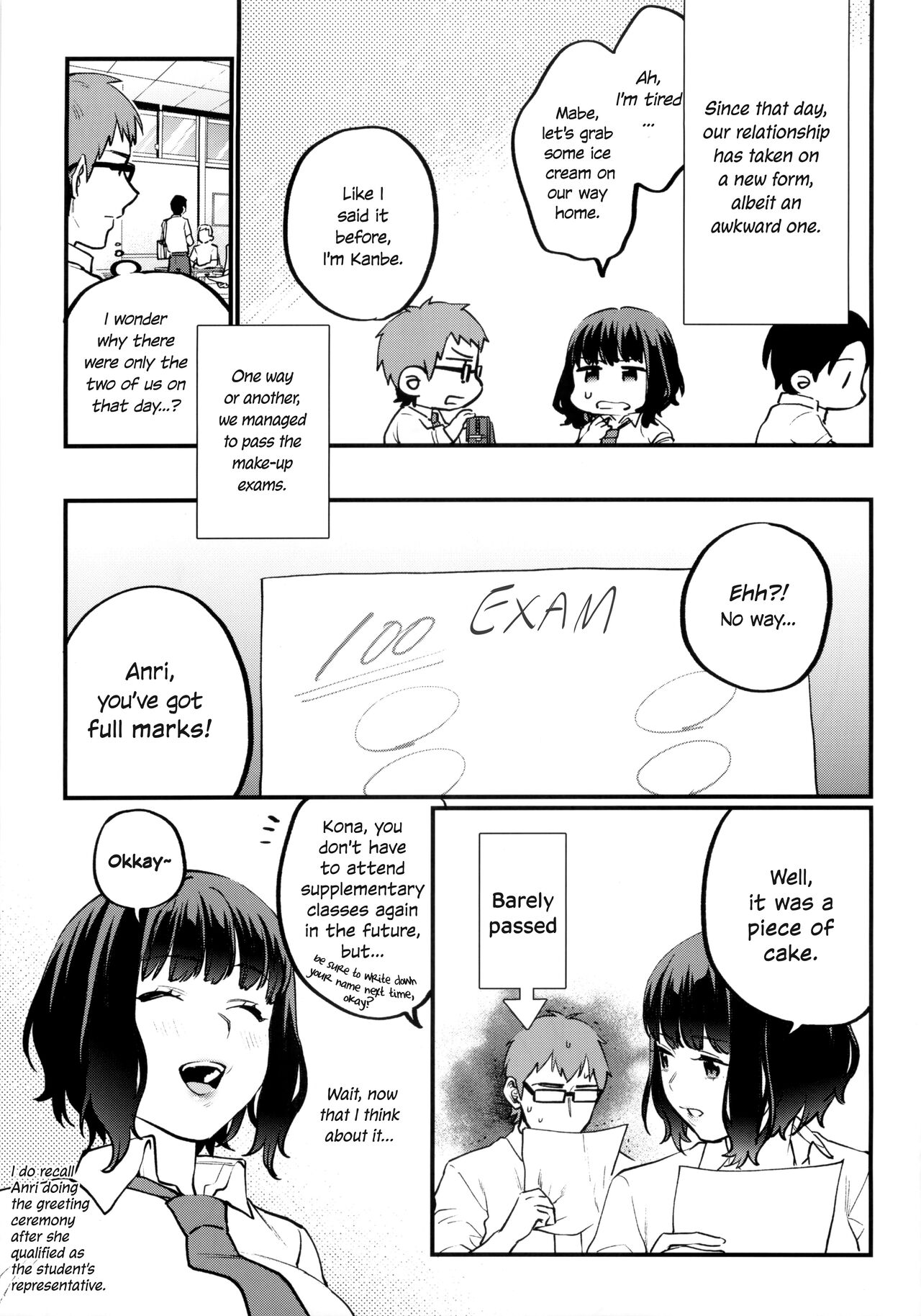 Hoshuu ga Hitsuyou na Bokura - Page 19