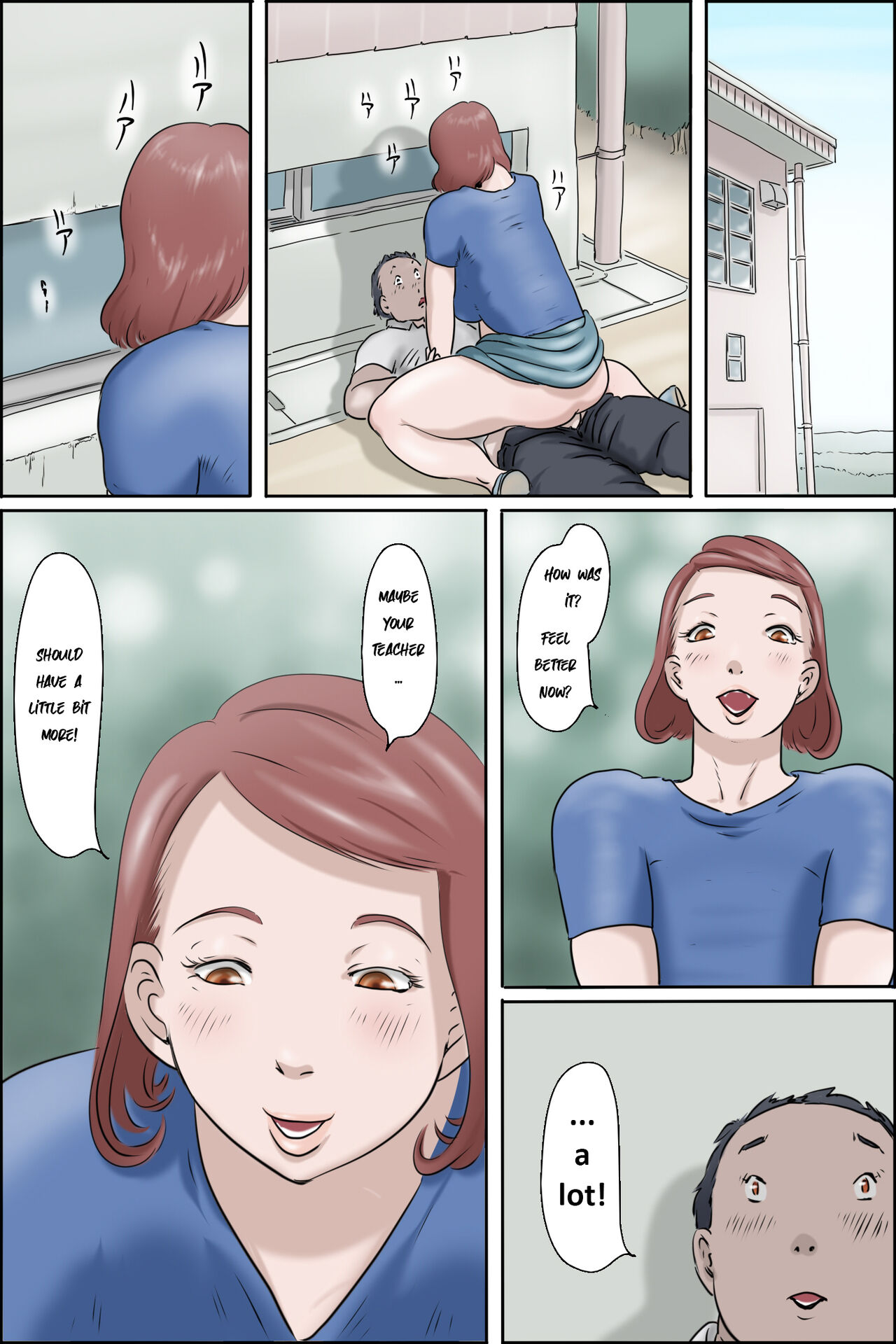 Sono Onna Kyoushi Shumi Nozoki - Page 34
