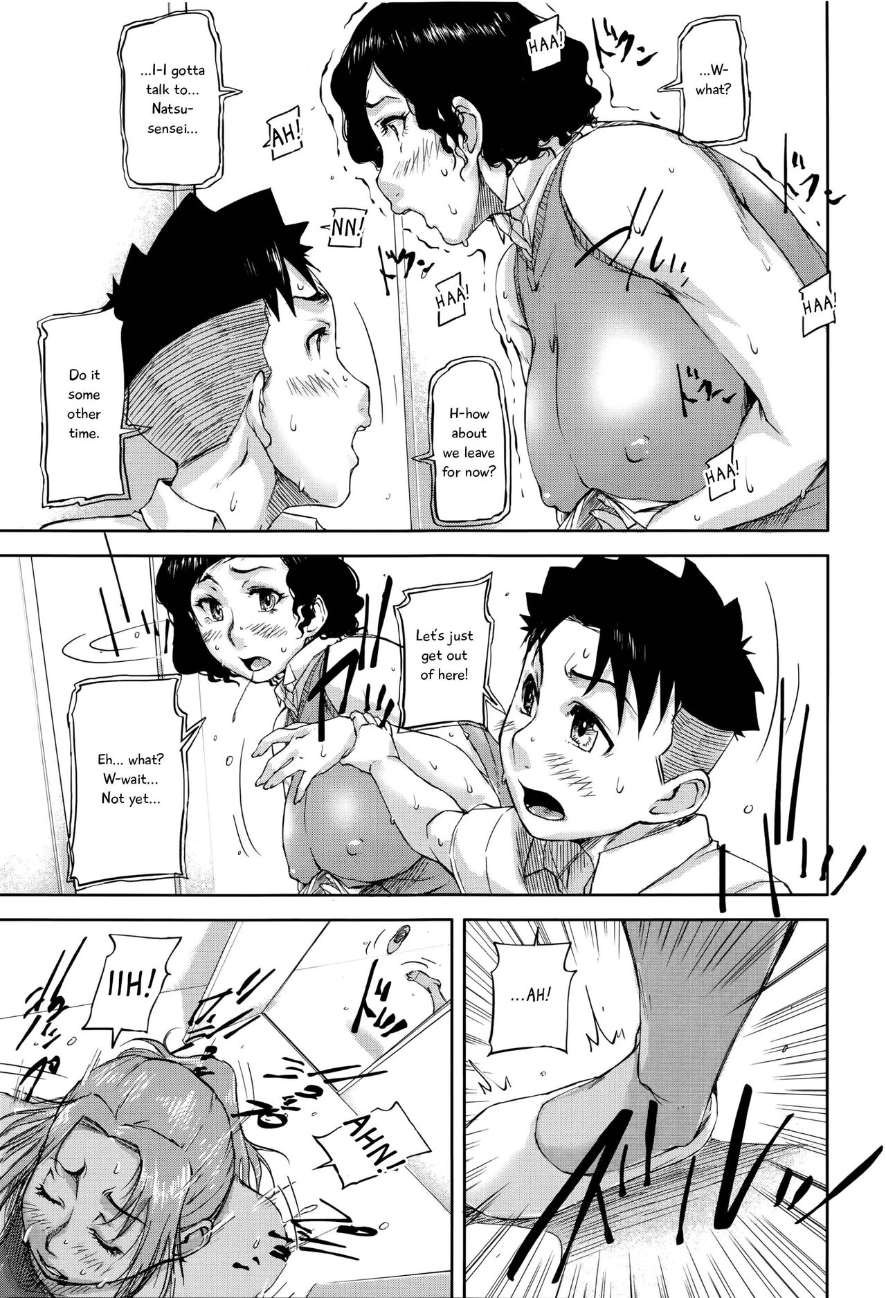 Jokyoushi Chitai Tousatsuroku - Page 14